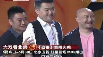 泰国战雷爆料视频,惊心动魄的实战瞬间  第1张