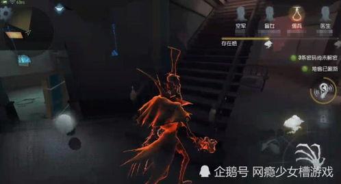 网易第五人格爆料最新,神秘角色登场，游戏剧情再掀波澜！  第2张