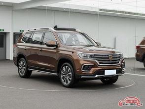 荣威rx8最新爆料信息,硬派越野再升级,性能与豪华并存 第1张 荣威rx8最新爆料信息,硬派越野再升级,性能与豪华并存 第1张