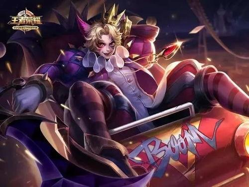 最新新史诗皮肤爆料视频,视觉盛宴与英雄风采的完美融合 第1张 最新新史诗皮肤爆料视频,视觉盛宴与英雄风采的完美融合 第1张