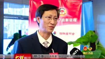 大理新闻找谁爆料的,揭秘爆料者身份，追踪事件背后真相